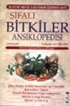 Şifalı Bitkiler Ansiklopedisi (John Lust)
