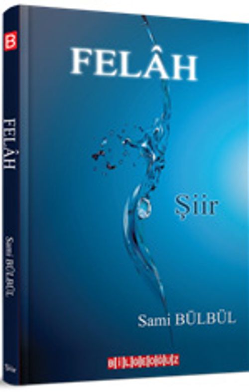 Felah