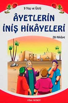 Ayetlerin İniş Hikayeleri (Küçük Boy)
