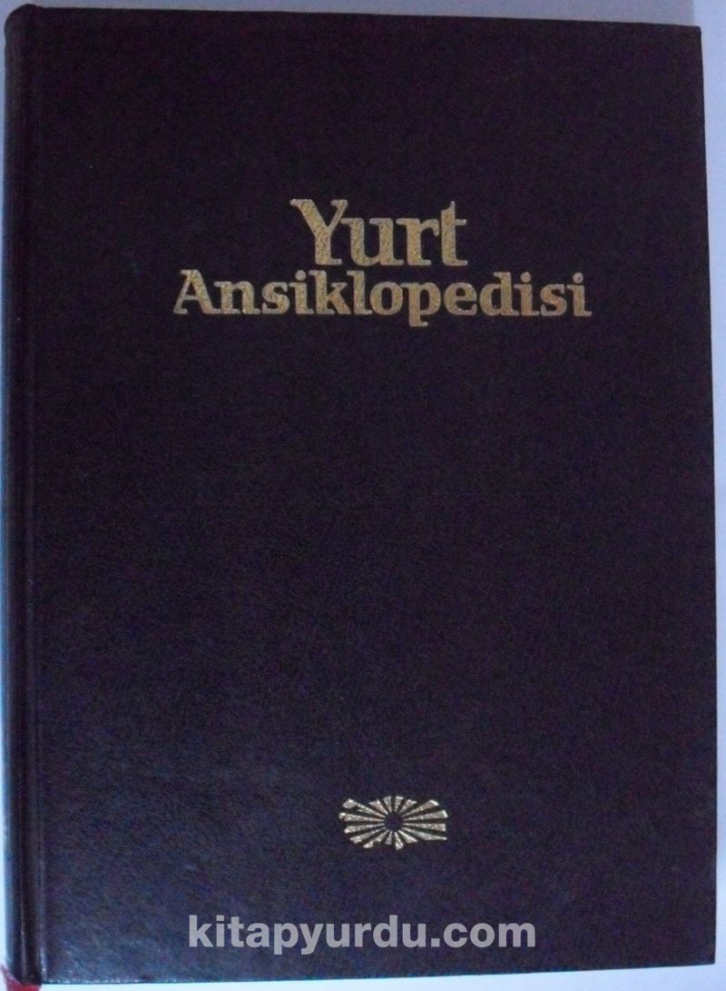 Yurt Ansiklopedisi / 11 Cilt (10+1)