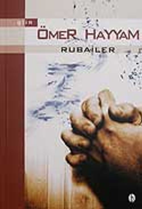 Rubailer