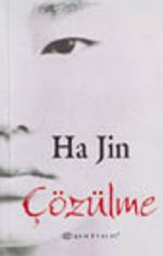 Çözülme