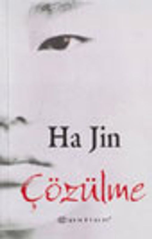 Çözülme