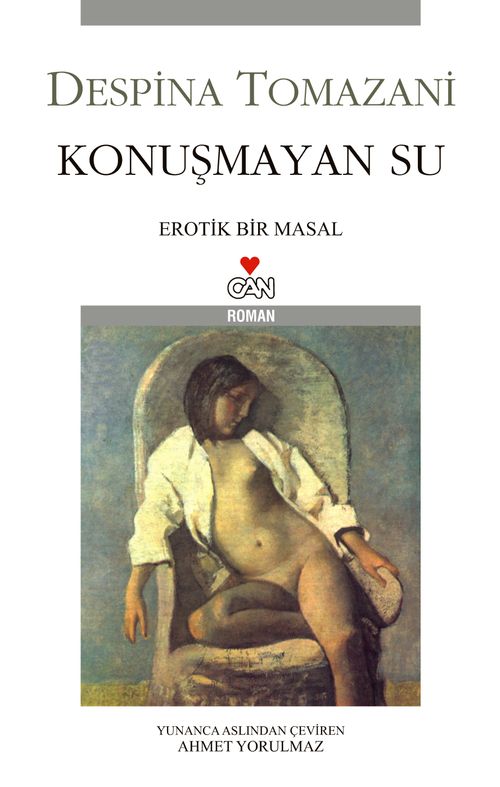 Konuşmayan Su