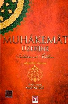 Muhakemat Üzerine Sadeleştirme ve Açıklam