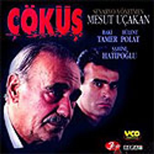 Çöküş (VCD)