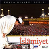 İslamiyet (VCD)