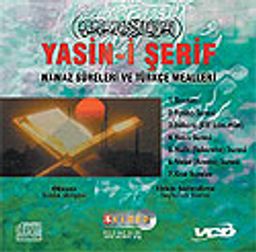 Yasin-i Şerif ve Namaz Sureleri (1 VCD)