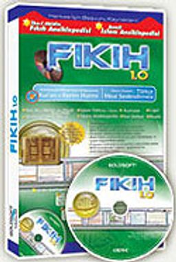 Fıkıh 1.0 (Cd)