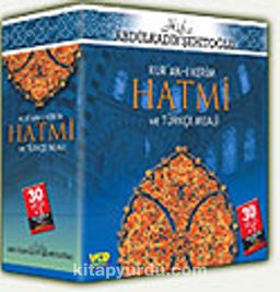 Hatim VCD Seti (Cd)