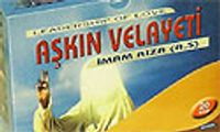 Aşkın Velayeti (VCD)/İmam Rıza (a.s)