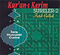 Kur'an-ı Kerimden Sureler 2 (Compact Disk)
