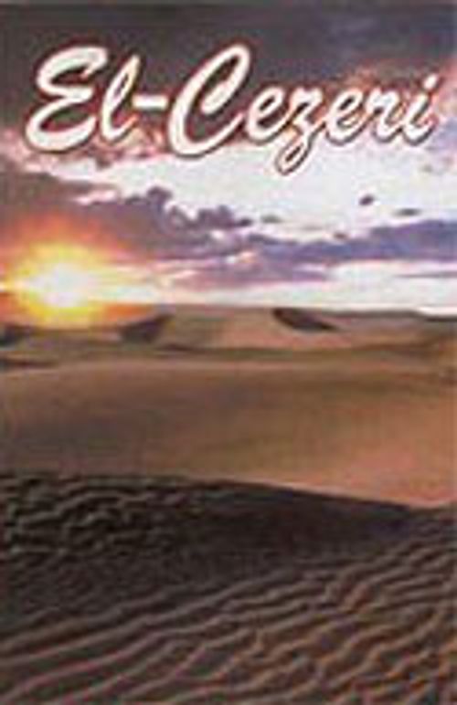 El Cezeri (Kaset)