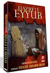 Hz Eyyub (DVD)