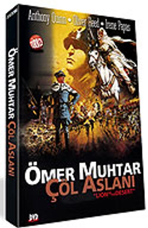 Ömer Muhtar (DVD)