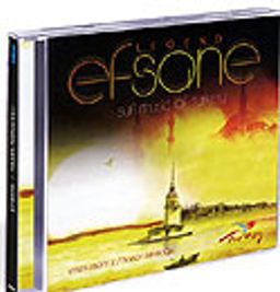 Efsane (Cd)