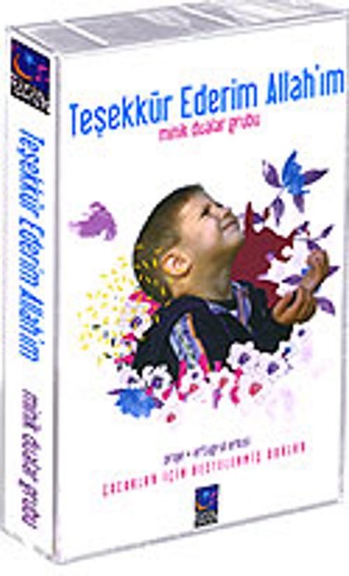Teşekkür Ederim Allah'ım (Kaset)