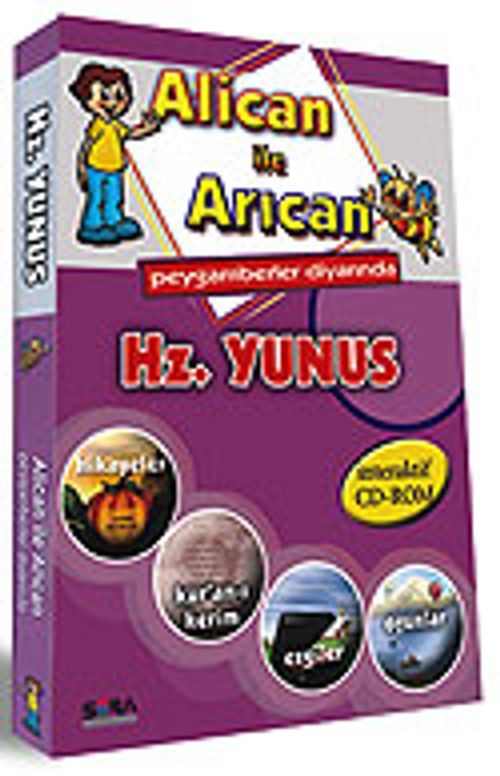 Hazreti Yunus (Cd-Rom) Alican İle Arıcan Peygamberler Diyarında
