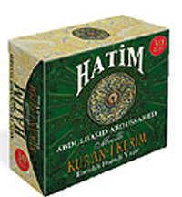 Mealli Hatim Seti (Abdulbasid Abdussamed) (Vcd)