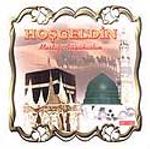 Hoşgeldin (Cd)
