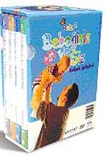 Bebeğiniz ve Siz Serisi (DVD)