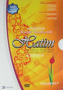 Hatim DVD Seti - Kabe  İmamları İlk ve Tek:3 DVD Disk de Hatim+Sesli Meal+Cevşen+ 4 Ayrı Meal Bir Arada