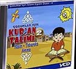 Çocuklar İçin Kur'an Talimi -2  VCD