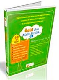 Akıllı Sözlük 2.0