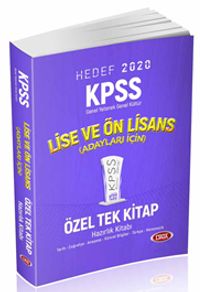 2020 KPSS Lise ve Ön Lisans Konu Anlatımlı  Özel Tek Kitap
