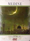 Medine (DVD)