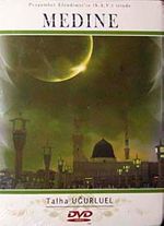 Medine (DVD)