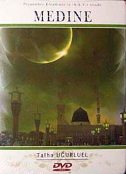 Medine (DVD)