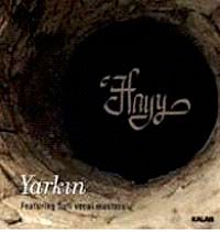 Hayy / Featuring Sufi Vocal Masters