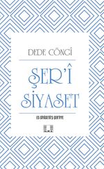 Şer'i Siyaset