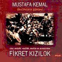 Devrimcinin Güncesi (1 CD + 1 Kitapçık)