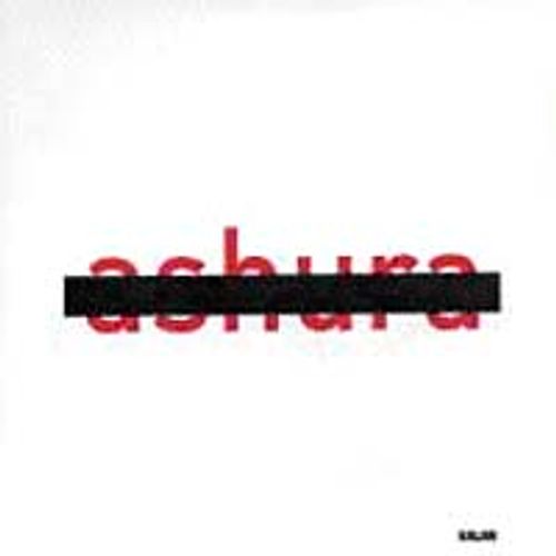Ashura