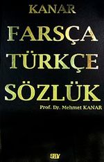 Farsça-Türkçe Sözlük (Ciltli-Orta boy)