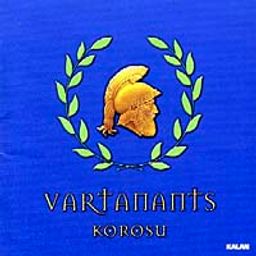 Vartanants Korosu