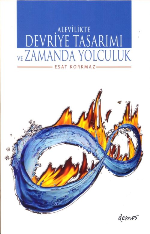 Alevilikte Devriye Tasarımı ve Zamanda Yolculuk