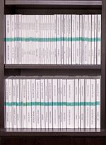 Türk Klasikleri Seti Cep Boy (64 Kitap) (Tam Metin)