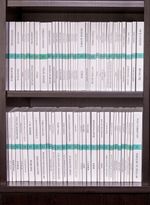 Batı Klasikleri Cep Boy Seti (68 Kitap) (Tam Metin)