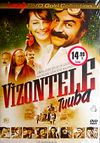 Vizontele Tuuba (DVD)