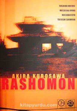 Rashomon (DVD) & IMDb: 8,2