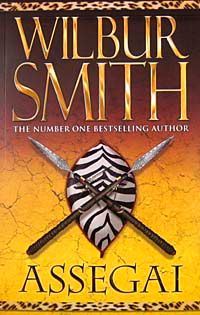 Assegai
