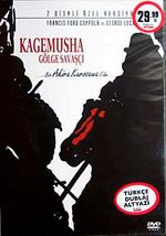 Kagemusha Gölge Savaşçı (İki Diskli Özel Versiyon)