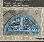 Einführung in die Hadithwissenschaften