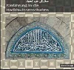 Einführung in die Hadithwissenschaften