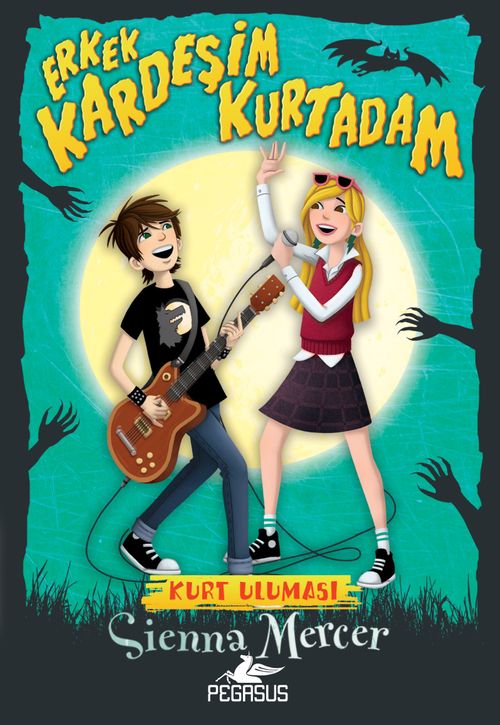 Erkek Kardeşim Kurtadam 1:  Kurt Uluması