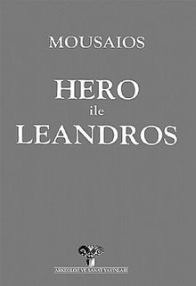 Hero ile Leandros & Mousaios
