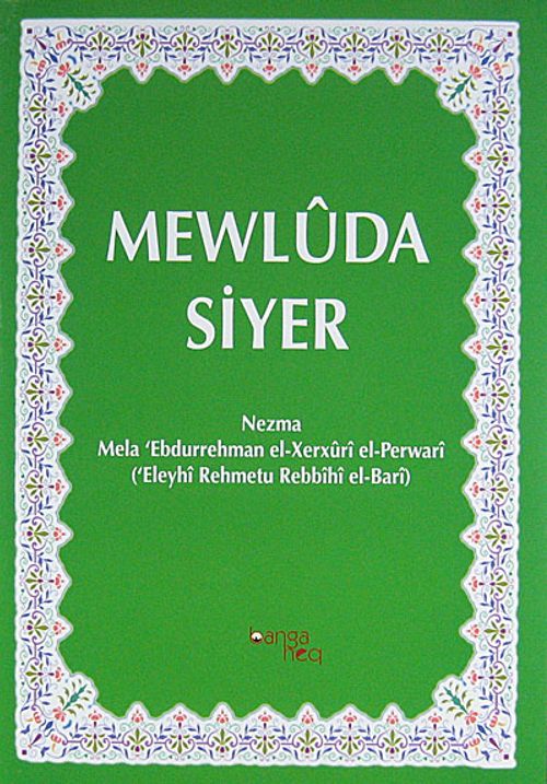 Mewluda Siyer
